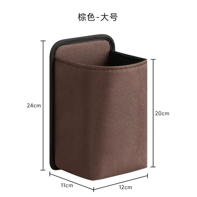 Artifact Multi-Functional Hanging Bag — Car storage bag/box - brown-large-size-within-diameter-11cm-adhesive