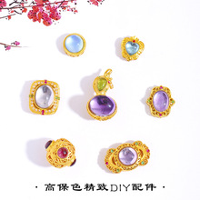 ����ɫɳ��diy�����Ȼ���ĺ��{�� ��ˮ���U�պ��J���� ͨ�� ����