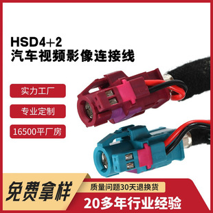 HSD4+2PINֱĸ��ǻ+2�W����܇������ݔ���z���^�����_ɭ99K11D
