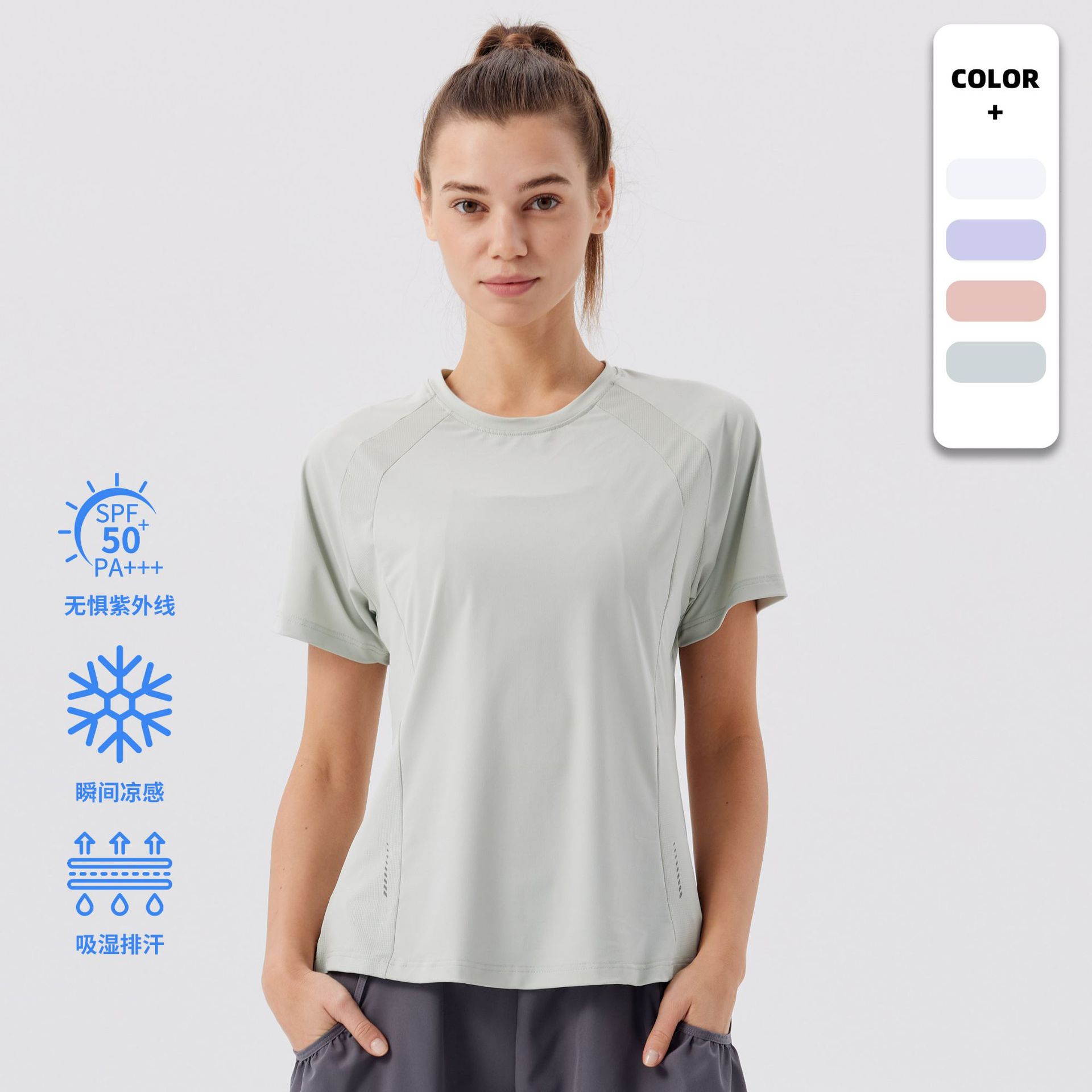 lulu camisa de yoga de mangas cortas, ropa de secado rápido, ropa de ejercicio de mujer, camiseta de secado rápido de mangas cortas, camiseta de mujer