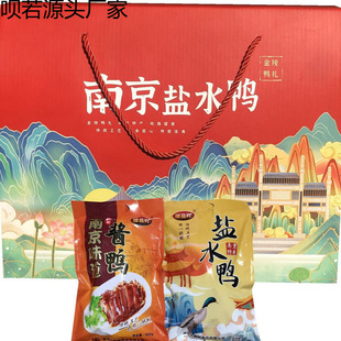 ���H�Y���b�Ͼ��خa�}ˮ������ʳ���r��ֻ��ʳ�uζ���ֶY�S