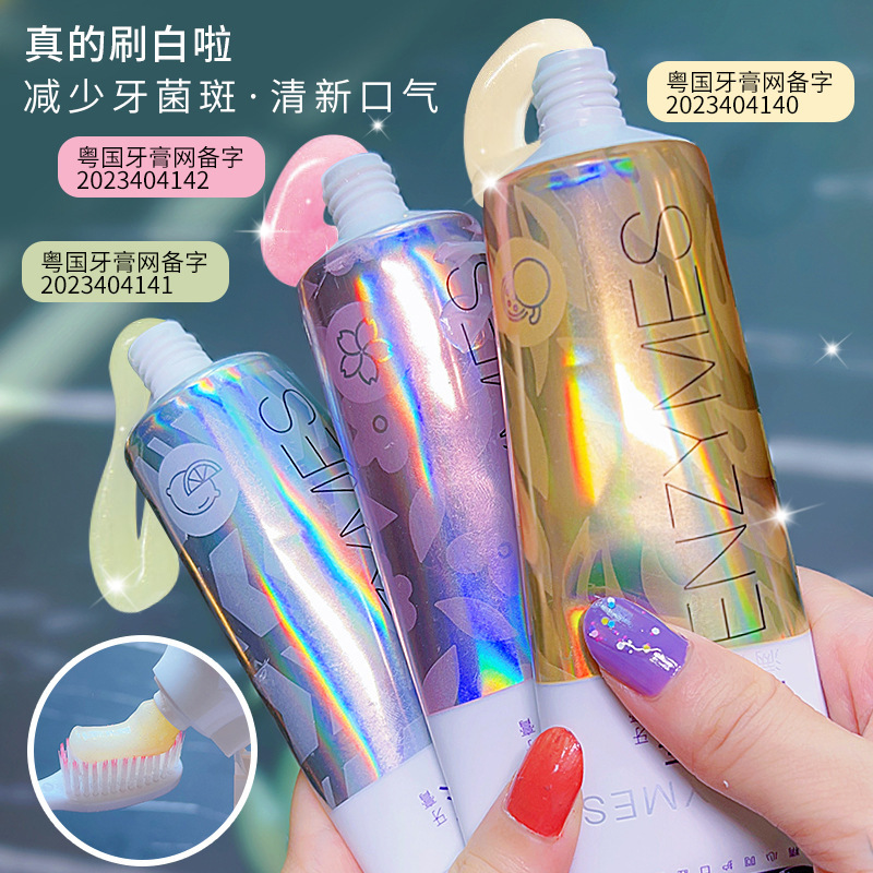 La pasta de dientes con enzimas Xuanmai Shuang se especializa en eliminar las manchas amarillas de los dientes, blanquear los dientes, desodorizar, eliminar el sarro y refrescar el aliento. Stock disponible del fabricante. image 1