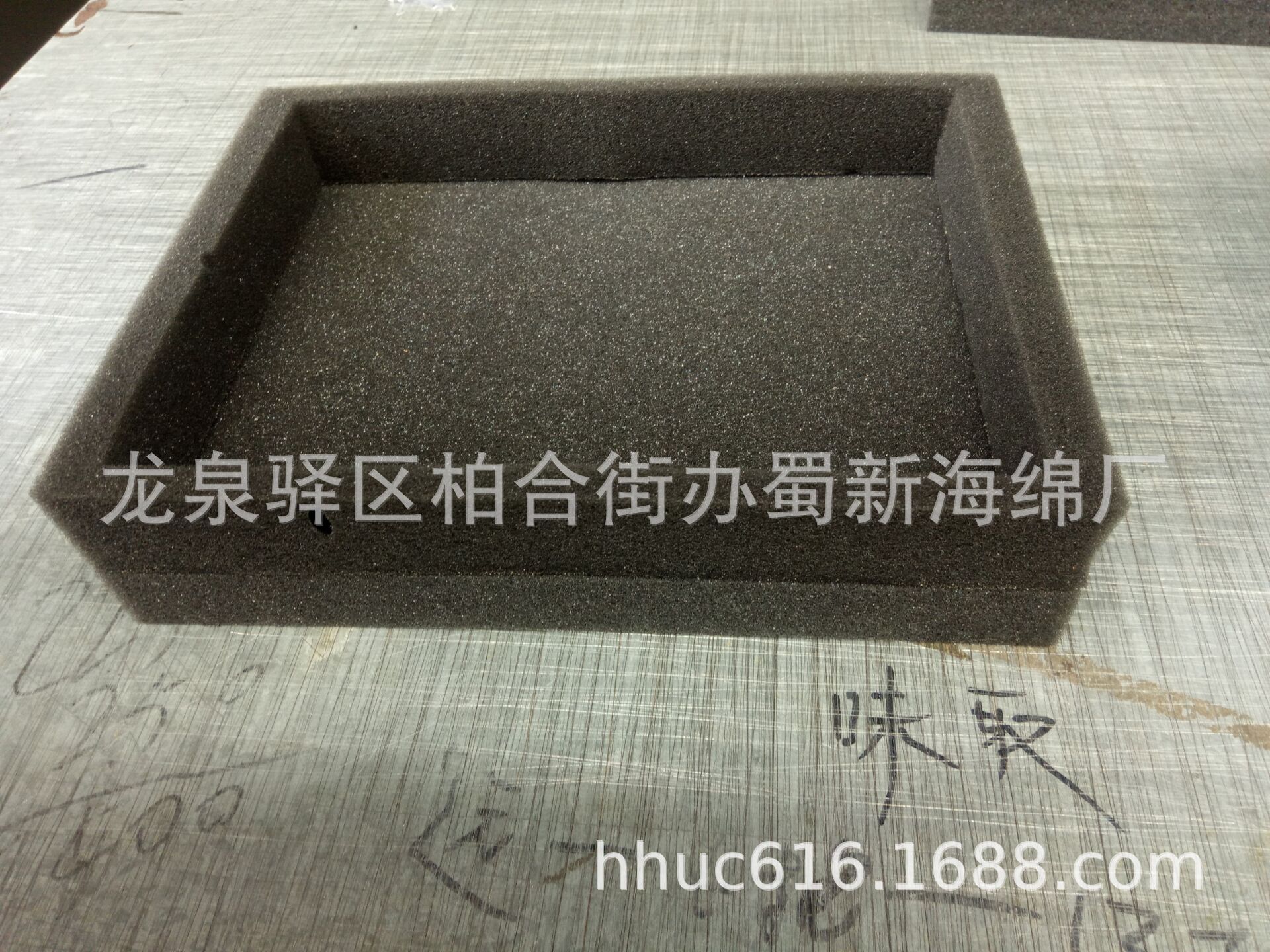 供应玻璃防护罩包装海绵 定位防撞包装泡棉 固定防护包装泡沫