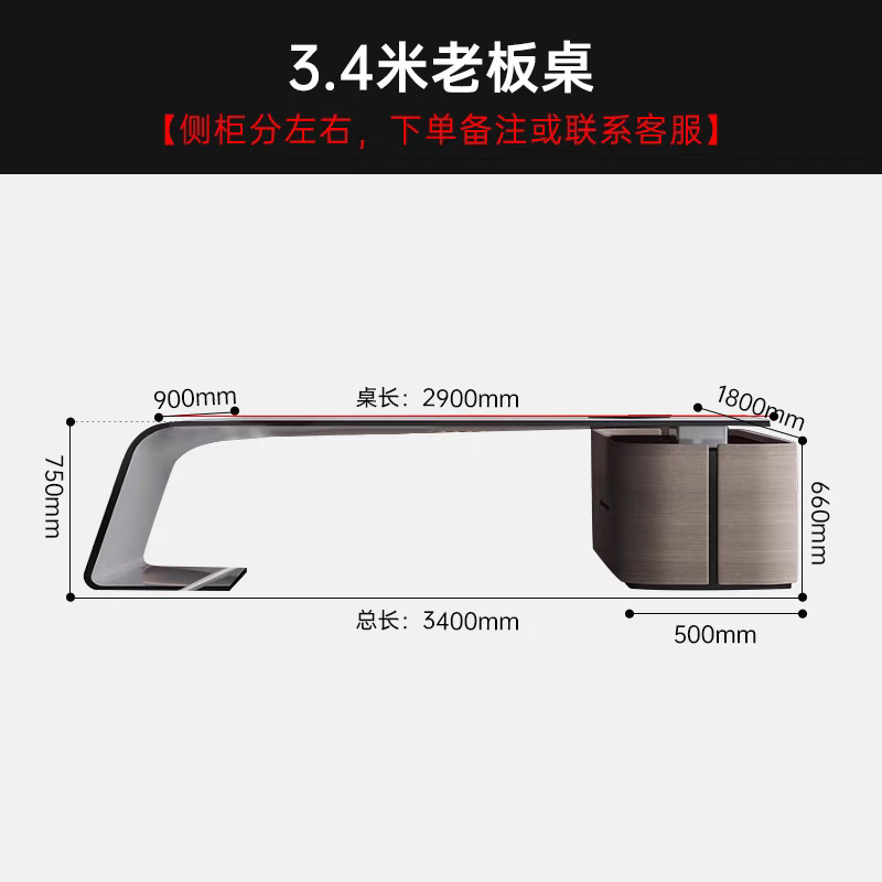 シルバーサンダルウッド塗装デスクオフィスエグゼクティブ木目調ファッションデスクモダンシンプルライト高級デスク|undefined