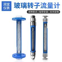 �����D������Ӌˮ�՚⸡�Ӳ��P�����ӋҺ�w���w���m�ݼy��ӏS��