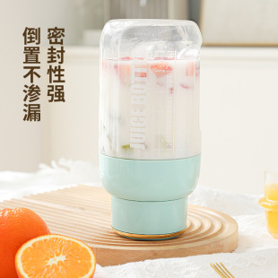 Portable Household Juicing Straw Juicing Cup Multi-kinetic Small Juicer Rechargeable Dual-purpose Juicing Cup USB