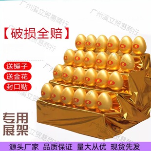 �𵰳骄�����_�I�c��骄�Α��������Ҫ�ץ������20cm������