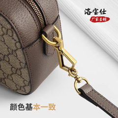 匠心坊 雙G虎頭相機包肩帶配件包包帶子斜挎背帶改造替換包帶