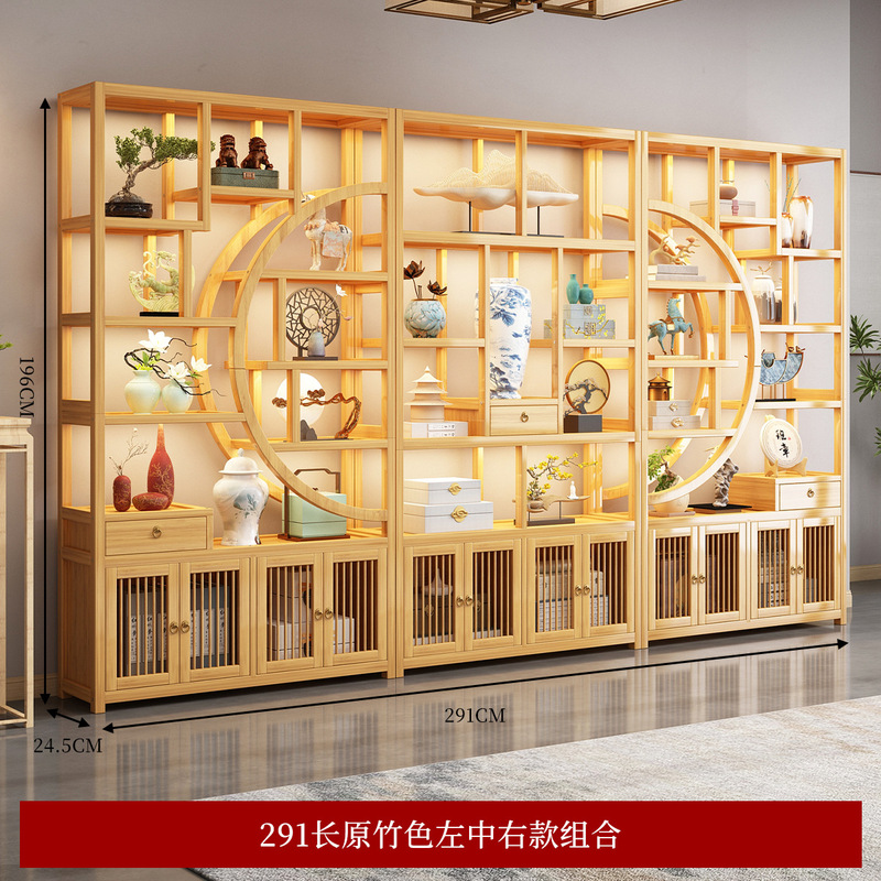 新中式博古架书房客厅茶叶展示柜置物架实木多宝阁茶室组合隔断|undefined
