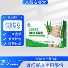 ���w�J�C�z�ҟ��u����θ�c�����ܣ����cͨ�㣩Դ�^�S�����l���l