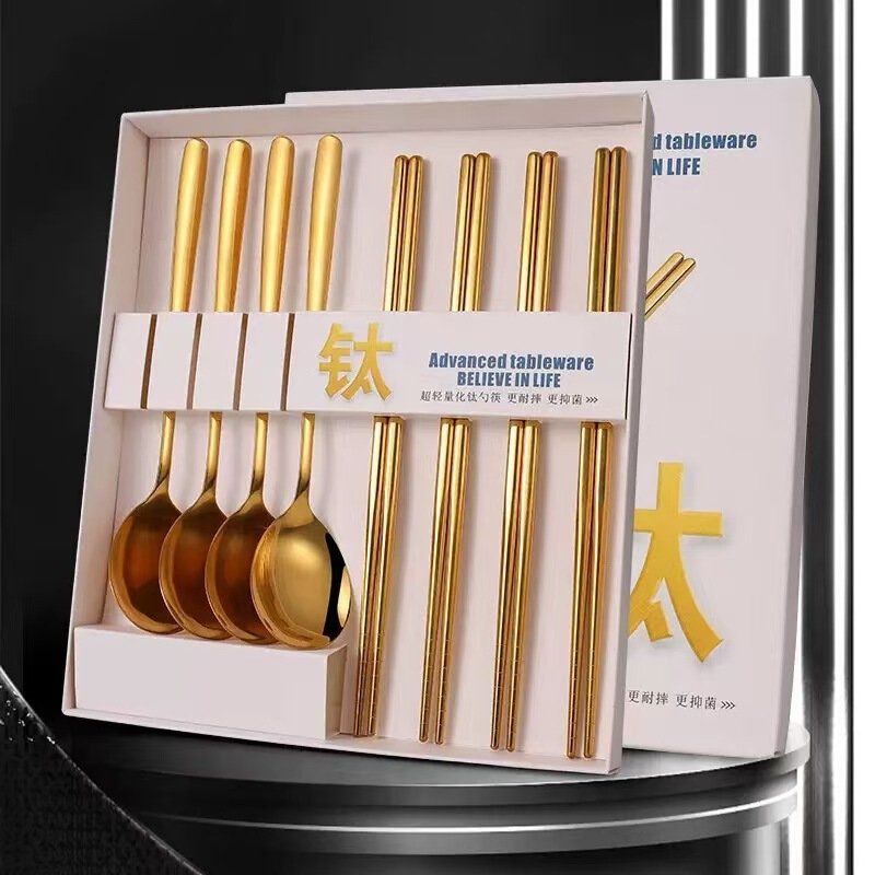 Douyin Titanium Spoon and Chopstick Set Stainless Steel Korean Style Spoon and Chopsticks Household Soup Spoon and Chopsticks Set for Four People Gift Box Set Douyin Titanium Spoon and Chopstick Set Stainless Steel Korean Style Spoon and Chopsticks Household Soup Spoon and Chopsticks Set for Four People Gift Box Set