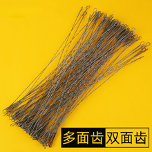 �f��䓽z��������䏗l���������䏗l���������ľ�����Ó�䓗l