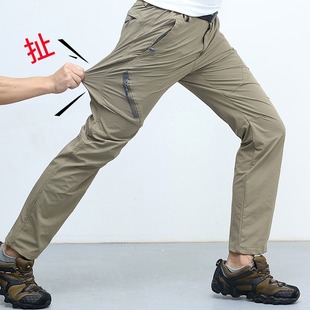 Outdoor Quick-Drying Pants for Men, Summer Sports Breathable Thin Four-Way Stretch Hiking Pants for Women, Elastic Quick-Drying Pants 1701 Lightweight