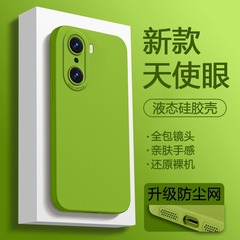 適用栄光60pro携帯ケース新製品ファーウェイhonor60ストレートエッジエンジェルアイソフトシェル栄光60SE純色