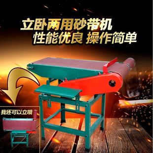 Woodworking Machinery Sander Desktop Belt Machine Grinder Vertical Sleeping Drum Air Bag Polishing Machine Belt Machine Woodworking