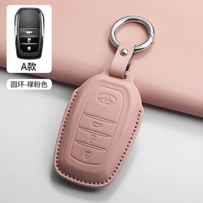 Suitable for Toyota Camry Key Cover, Asia Dragon, Highlander, Rav4, Corolla, Levin, Chr, Premium Quality (Car key bag) - type-a-ring-pink