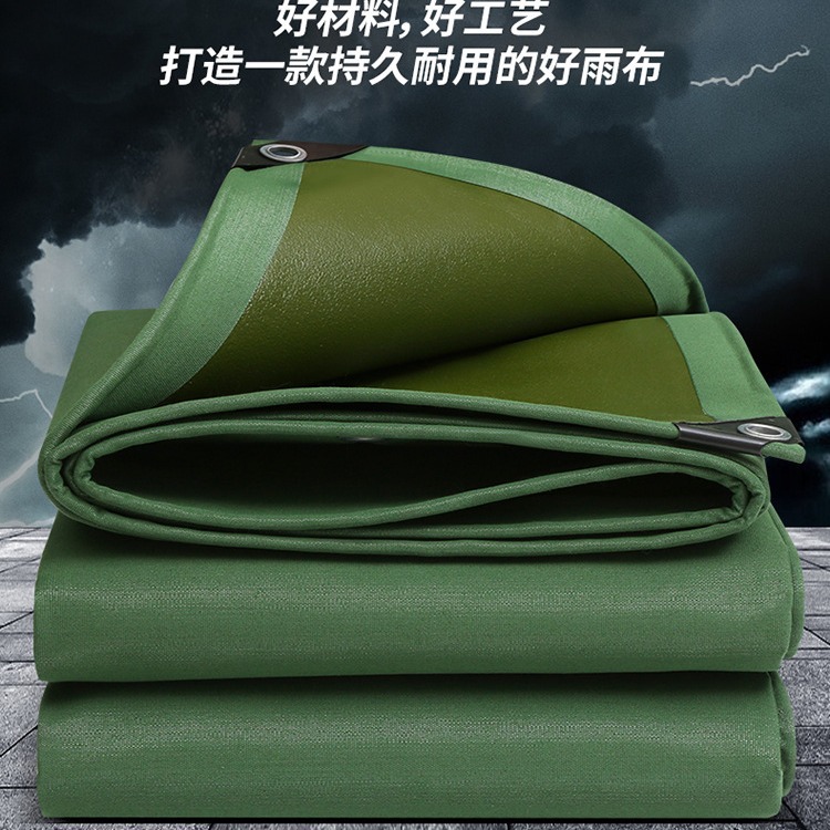 Thick Waterproof Sunshade Fabric Rainproof Canvas Tarpaulin Oilcloth Truck Sunshade Tarp Tent Rainproof Fabric Outdoor