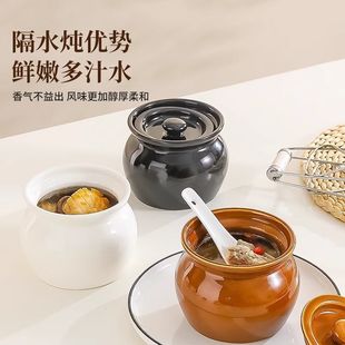 Ceramic Stew Pot with Lid for One Person, Suitable for Commercial Use, Chinese-Style Shaxian Snack Ceramic Soup Pot