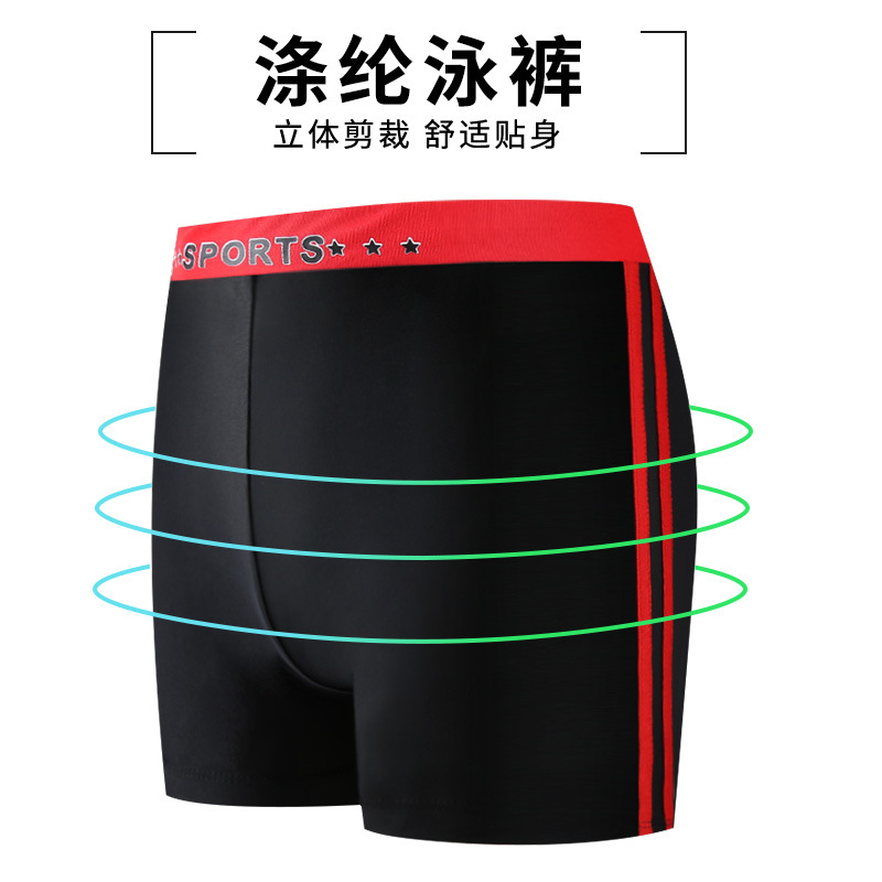 Bañador de los hombres anti-vergüenza más el tamaño de la moda de poliéster texturizado Boxer shorts color sólido sueltos cómodos de secado rápido Bañadores