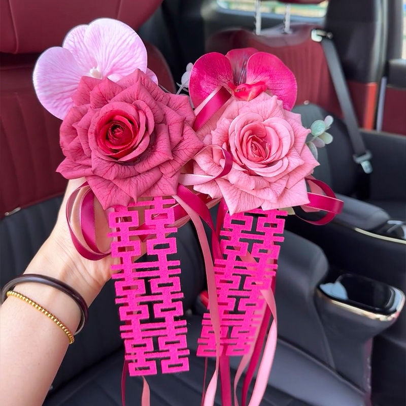 结婚婚车车门后视镜仿真花蝴蝶兰车把手布置楼梯装饰花婚庆套装|undefined