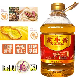 方便面类;瓜子;香肠烤肠类