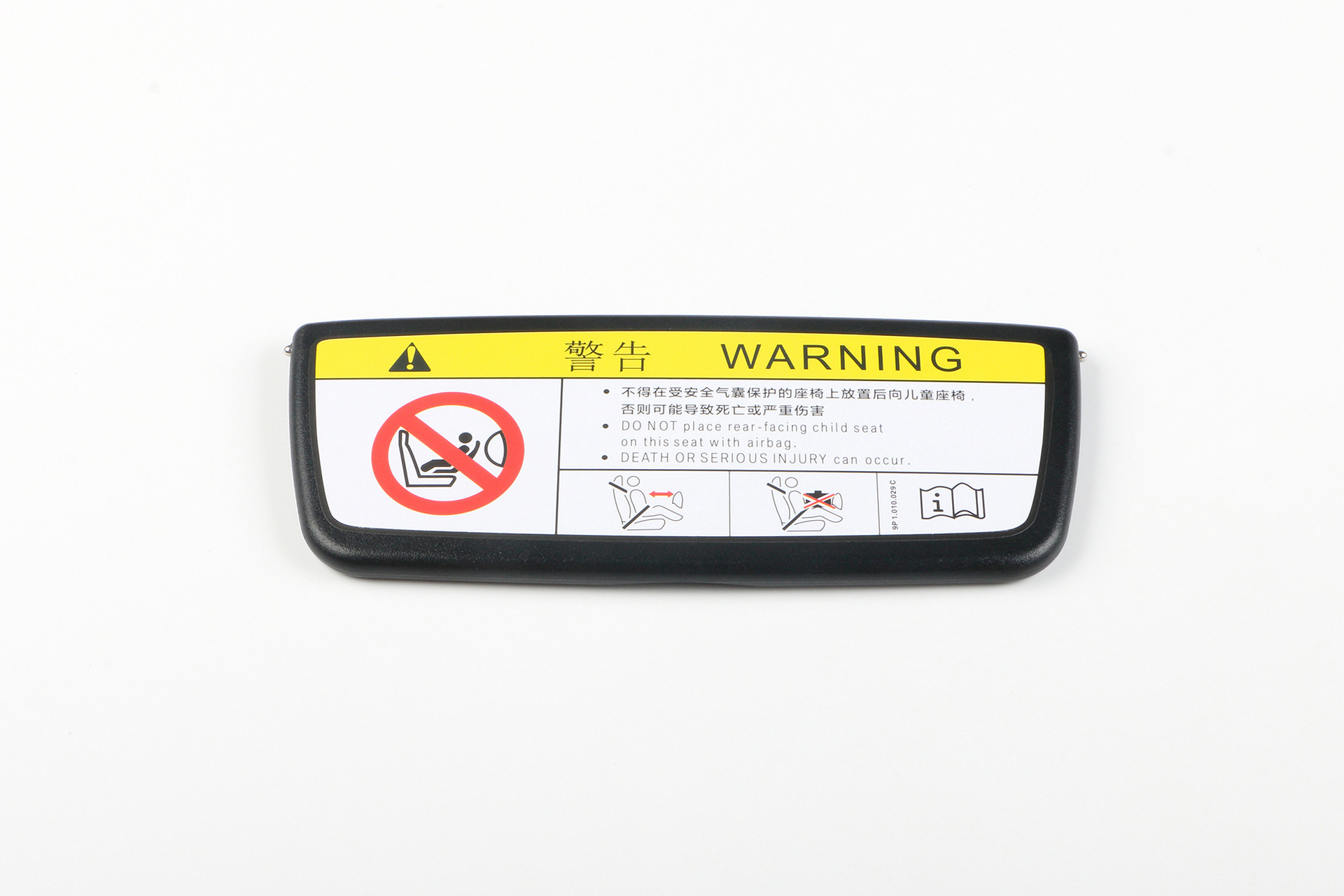 Suitable for Porsche vanity mirror sun visor 718BoxsterCaycan 911 Carrera sun shield flap