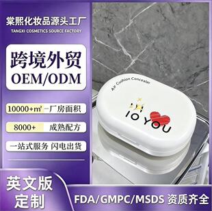 IMIO YOU ��|�����һ��観־ò�Ó�yBB˪���y�������ͼ��۵�