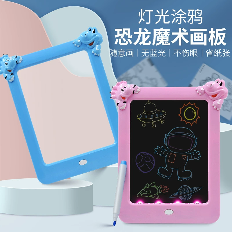 Детская светящаяся доска для рисования, набор, Amazon, 3D, граффити