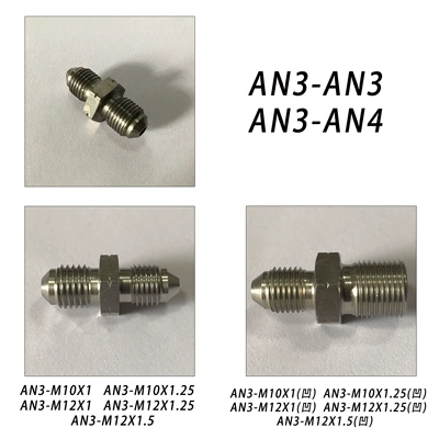 An3 Car Modification Other brake systems