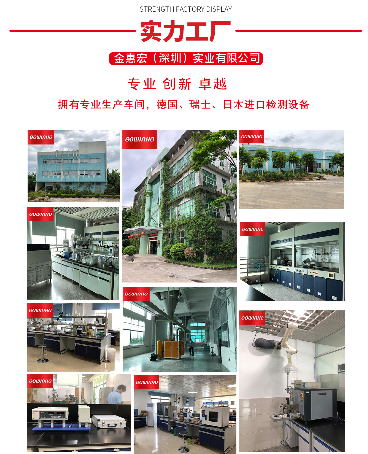 微信图片_20200514094756