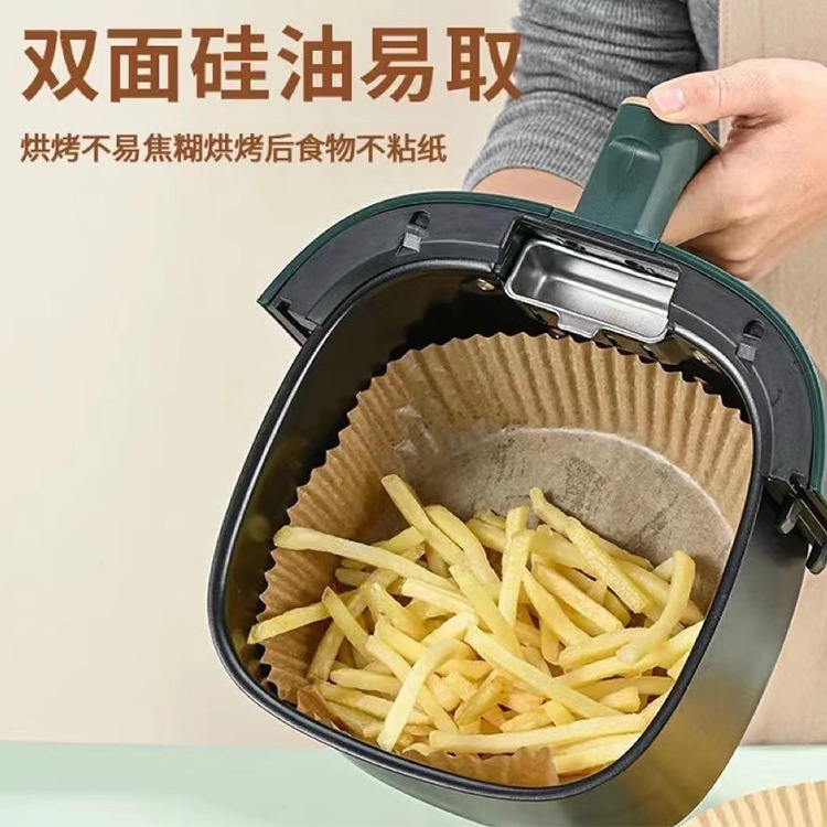 Air Fryer Paper Pads Oil-Proof Paper Trays Paper Bowls Household Natural Color Round Absorbent Parchment Paper Baking Paper Wholesale