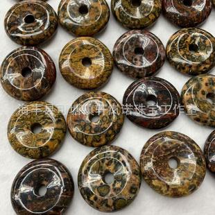 ��Ȼ�t��Ƥƽ�������m����ƽ�������m����DIY����ֱ������؛