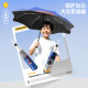 Automatic three-fold sunscreen children's umbrella astronauts receive boys and girls sunny and rainy dual-purpose umbrella rounded corner safety