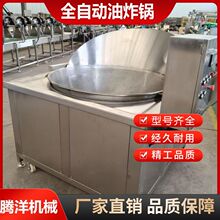 ȫ�Ԅ�늼ӟỨ����ը�C �����l��Ƭ�黨��ը� С���r��ը�C�O��