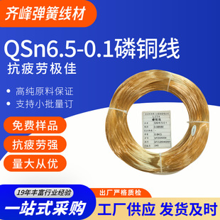�R��QSn6.5-0.1���~�� Դ�^�S��ֱ�l�ߏ��� ��ĥ��ƣ�� ���|���C