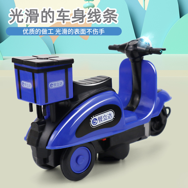 El mismo truco eléctrico de Tiktok motocicleta sonido y luz simulación giratoria entrega de comida para llevar coche juguetes educativos para niños al por mayor
