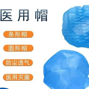 �����l��һ����ʹ���t��ñ�ӗl��ñ�Añ�Ӻ��tԺ�o���o�����󃞻�