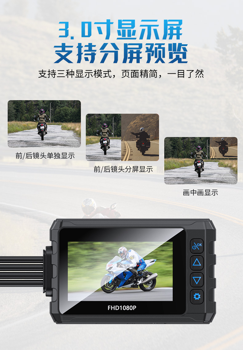 详情页_03.jpg