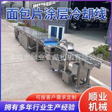 ���ɿ�֬�ɿ����T����s���a���ִ������ɵ��S���ɿ����T�әC