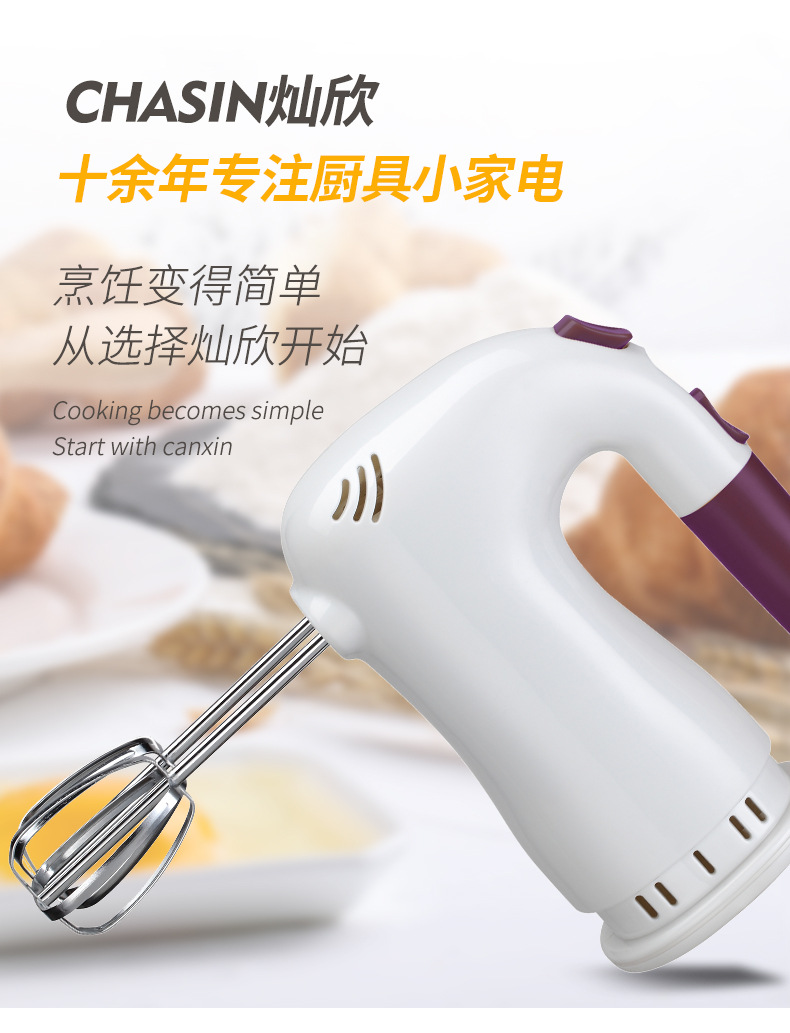 详情_02