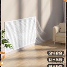 �X�Ͻ�ů���ְ��~��ͨ�L��ů��Ƭ�ֵ�ů��ˮ���bW�ړ���z�޿�