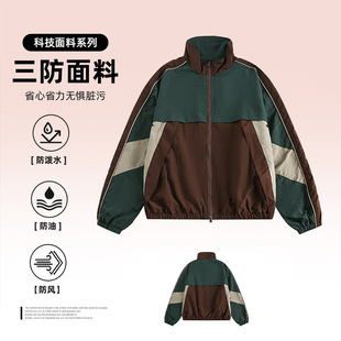 ������ϵ����͹ŌWԺ�\��ƴ��ײɫ�p�����������I�A������������