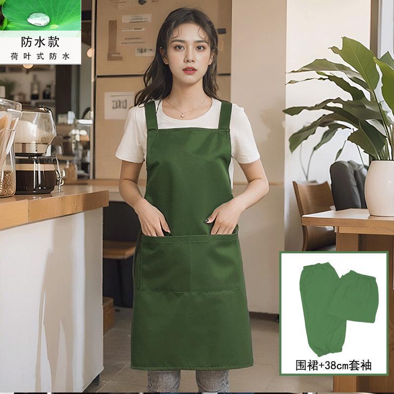 아오모리 그린 롱 83cm + 소매 발수