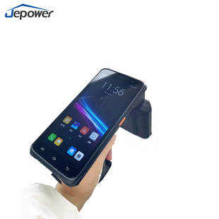 Jiebao Uhf Handheld Terminal 21m Recognition Android Pda Parking Management Warehouse Inventory Nfc Recognition Manufacturer