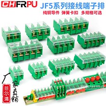 �Ơ���JF5�Ӿ�������JF5-1.5/5-2.5/5�M��ʽ��܉ʽ���~�ߵͽӾ���
