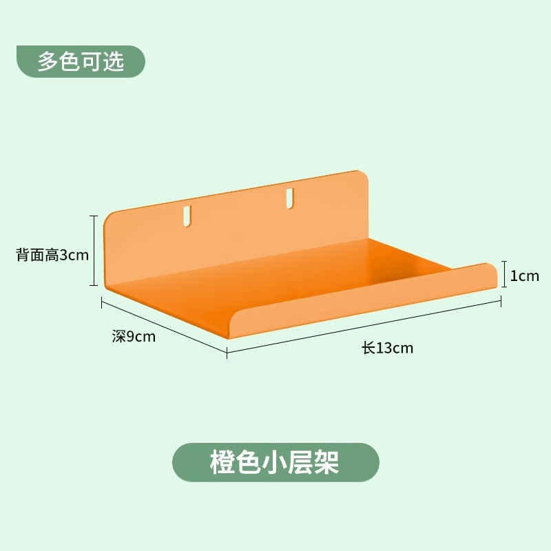 소형 접이식 프레임(주황색)