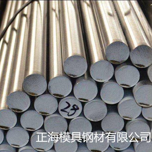 供应H12圆钢钢板锻件 H12零售板材圆棒 H12圆钢钢板锻件 品质有保