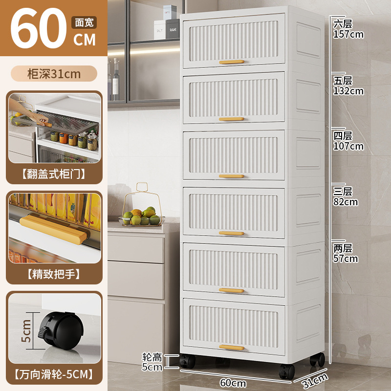 台所多機能多層床置き棚家庭用収納棚リビングトイレ隙間収納棚
