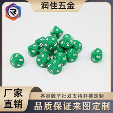  10攵 Ȥζɫ ɶƳߴɫӡˢ