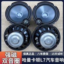 L7RɭDpȦ܇d6.5еop
